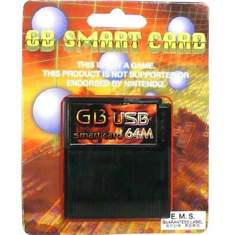 GB USB SMART CARD 64M for GB / GBC / GBA / ゲームボーイ